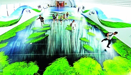 武隆地缝3D广告亮相机场