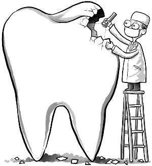 重庆牙科:补牙用什么材料效果好?