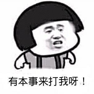 再动手你就OUT了 未来手机你得这么控制