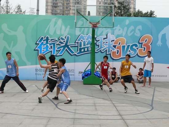 协信街头篮球赛激情开战,运动会倒数2周计时