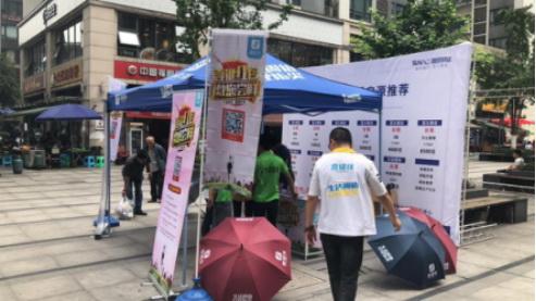 壹键哥福利大派送!陪你壹起疯狂