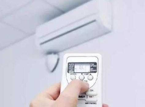 聪明人开空调时都按这个键 电费便宜又凉快