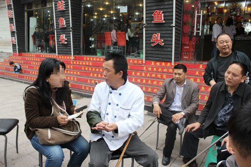 残疾人抱团自主创业 不开掰掰开馆子