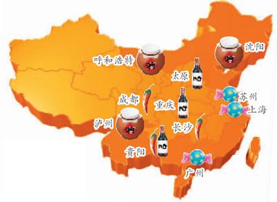 中国人口味地图出炉 评出国人最爱的10种味