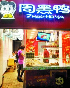 又到一年3·15，哪些食品安全事件影響了你？ 