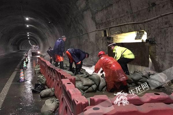 据重庆市气象台统计,7月5日20时至9日08时,主城和城口,开州,云阳