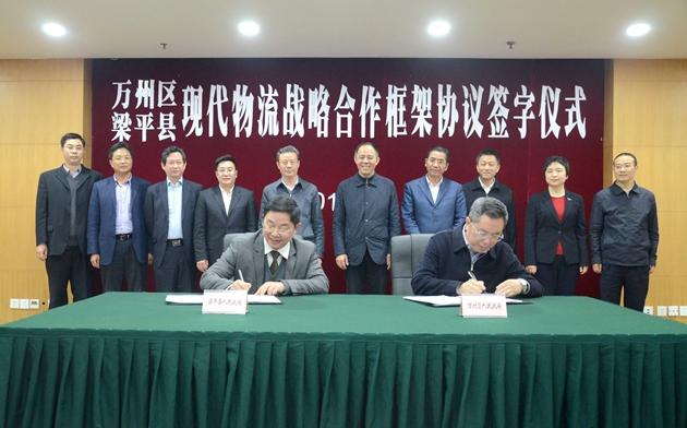 gdp增速_2018万州区gdp(3)