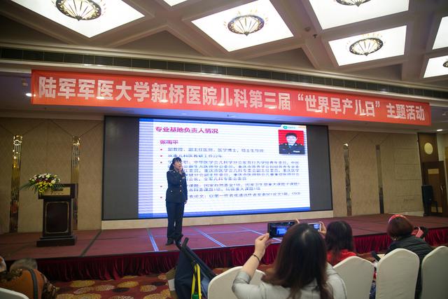 中国每年180万早产儿  预防早产你得禁烟酒少熬夜