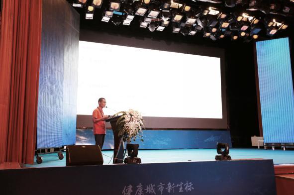 天亿集团旗下健康智谷落户重庆 打造健康城市