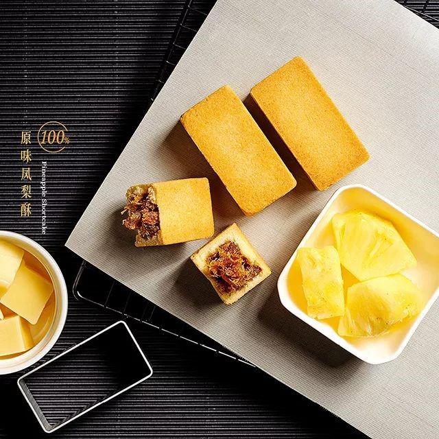 徐福记呈味空间手工凤梨酥 京东物流鲜香直达