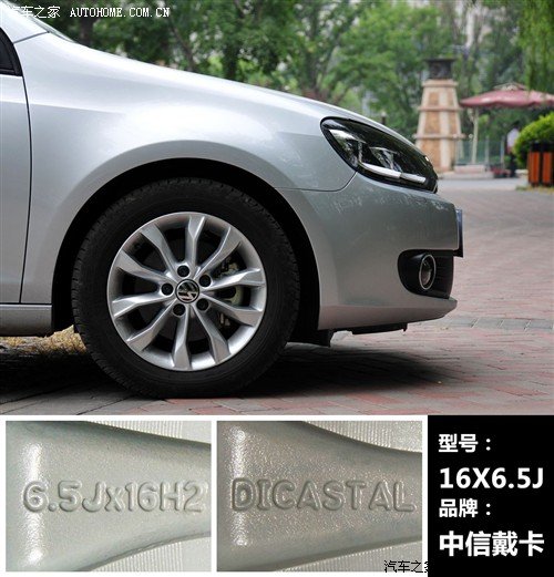 ��Ϊ��֪�� ̽Ѱ���Ͻ���챱��������