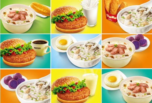 早读早餐早锻炼 肯德基城市三早会你参与了吗