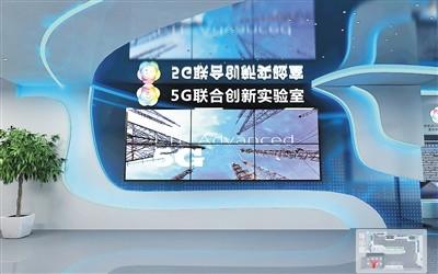 重庆正争取成为5G网络应用试点城市