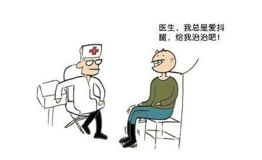 为啥有人爱抖腿?有一种抖腿是真有病_大渝网_腾讯网