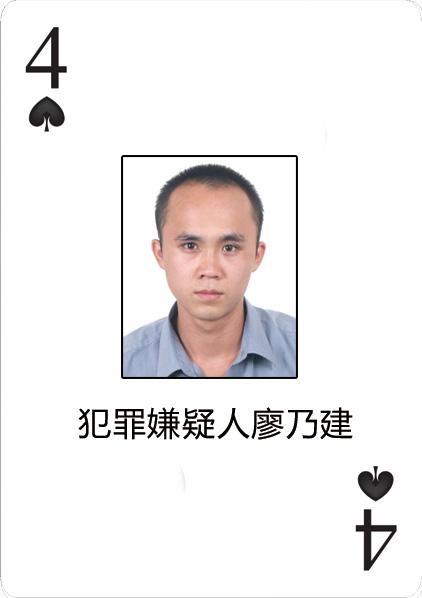 公安部首发电信诈骗A级通缉令:悬赏缉拿10人