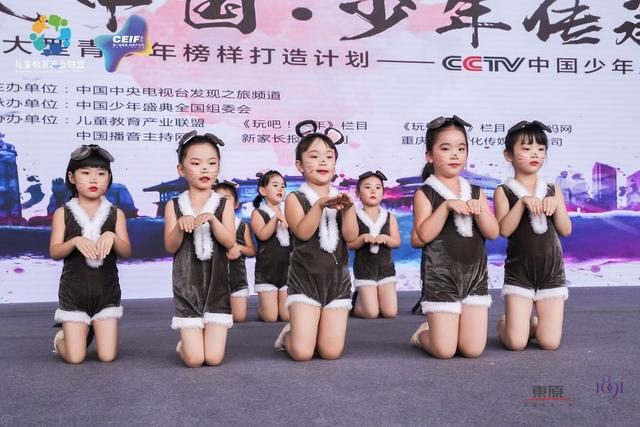 孩子是我们最好的未来 重庆首届童盟教育产业节在东原1891圆满收官