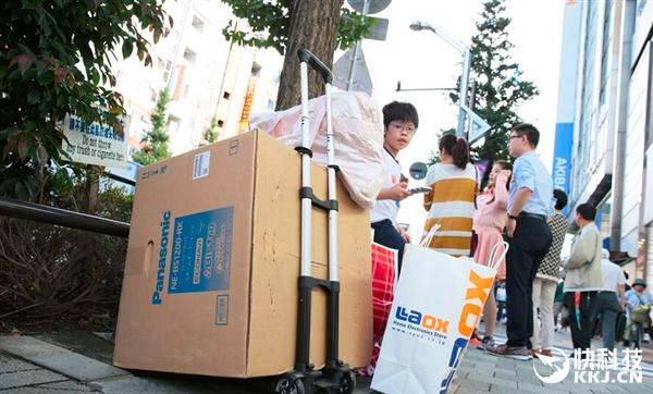 国人蜂拥去日本买家电:人家东西就是好