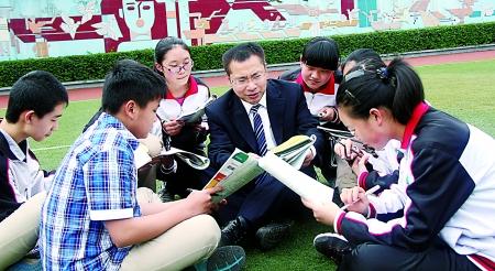 牛爸教数学 讲台上呆萌搞笑好好玩