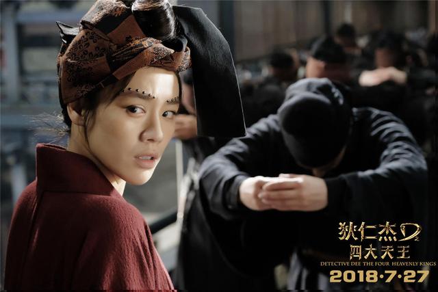 徐克十年最好电影“燃炸”暑期档 7月27日公映