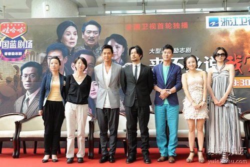 《来不及说我爱你》导演:亲密戏一个都不能少