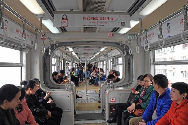 重庆这趟特别的轻轨专列你坐过没？