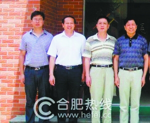 汪昱妻子_安徽庐江门女主角名字