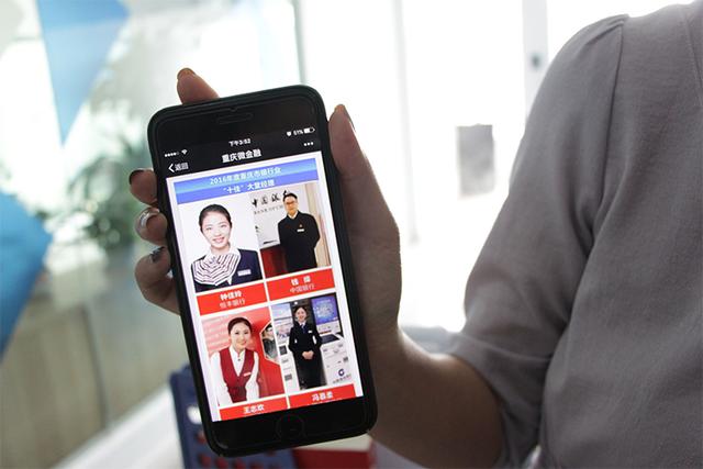 90后美女顾问从“梦碎”到“造梦” 为您揭开留学内幕