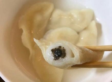 菊花韭菜芥末味……网友：我可能吃了假汤圆 