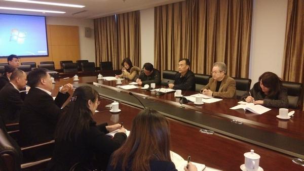 重庆市慈善总会与重庆国际信托协商精准扶贫项目