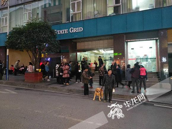 重庆武隆发生5.0级地震多地有震感 已致5人受伤