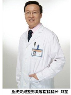 咬肌肥大怎么办?_大渝网_腾讯网