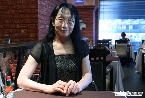 佛山84岁离休干部<em>变性</em> 隆胸<em>穿</em>女装(图)_大渝网