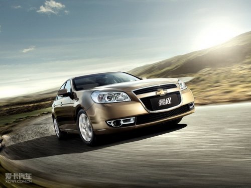2011款雪佛兰景程今日到店 售10.88万元起