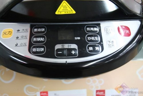 多口味面食专家 美的JSN32C电饼铛热售价49