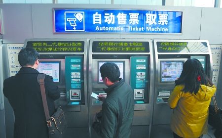 12306网站今起增加6个放票时间 重庆加开部分