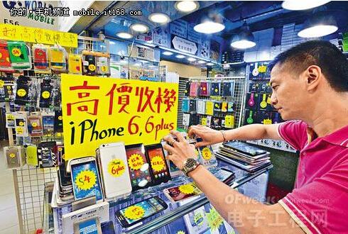 香港水货商华强北捞金 iPhone6炒货价跳水上千
