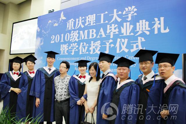 重庆理工大学MBA精英访谈录 唐梓长：做人做事有质量