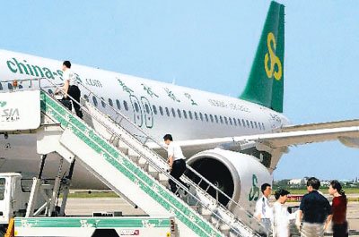 重庆飞上海仅9元 春秋航空推出春运特价票