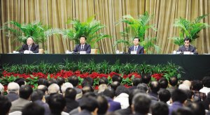 �ؑc�_�I���ɲ���� ����Q���{����ί��Ҫ�I��