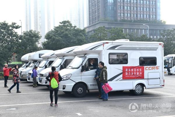 启动房车旅游扶贫行动 首批爱心家庭游酉阳车田乡