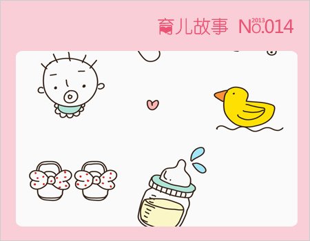 如何清理婴儿鼻屎_怎么清理婴儿的鼻屎_婴儿鼻屎怎么清理