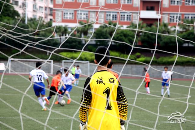 重庆青少年足球大赛第一片区半决赛在云阳举行