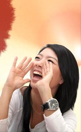 大声说出我爱你