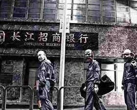 腾讯·大渝网 - 重庆城市生活第一门户