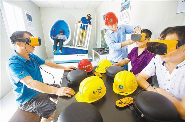 九龙坡:VR技术助推智慧工地建设_大渝网_腾讯网