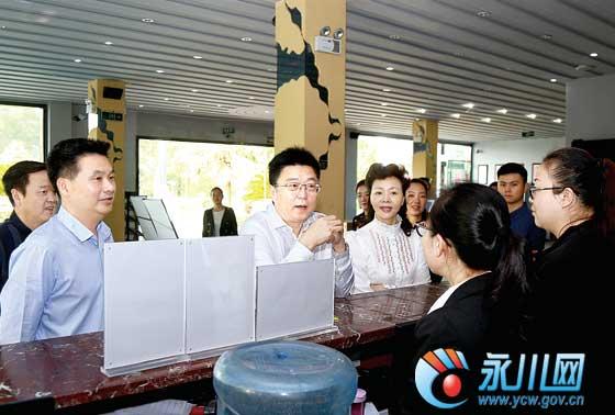永川区委书记滕宏伟：打造“5A”级景区 提升竞争力