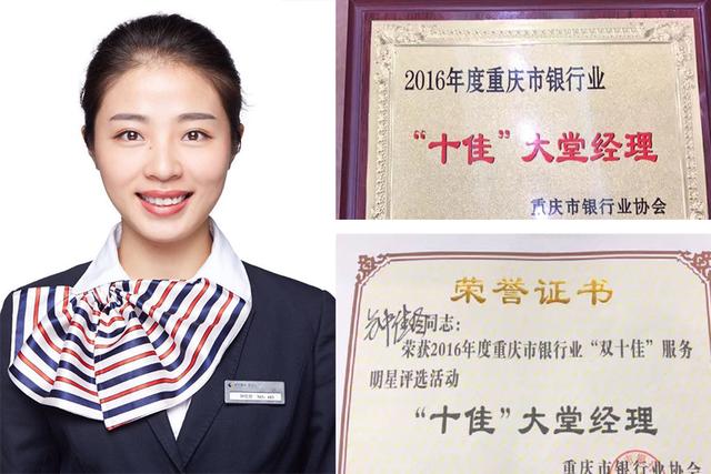 90后美女顾问从“梦碎”到“造梦” 为您揭开留学内幕