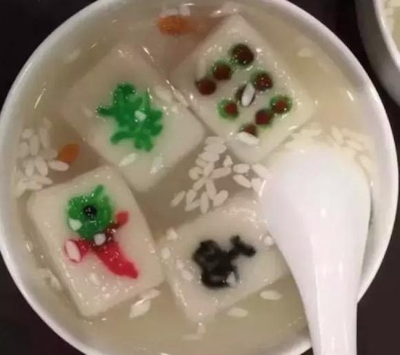 麻将汤圆