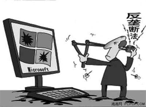 泰国洪水只是借口 揭露硬盘涨价缘由