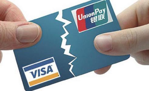 信用卡注销后为什么一定要剪掉？
